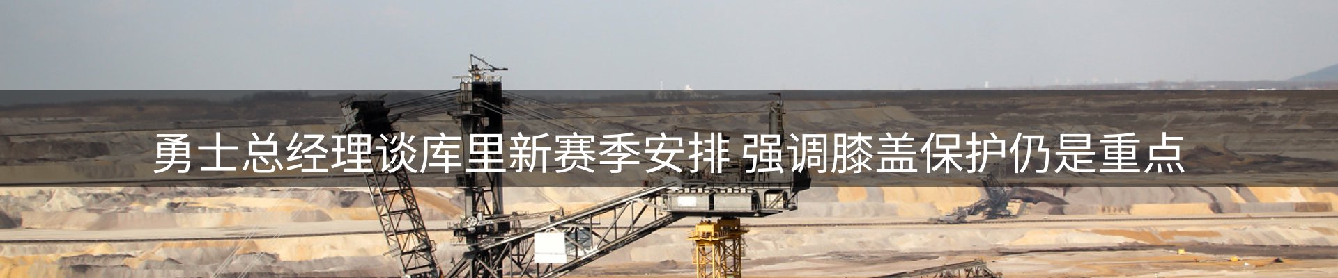 资讯动态