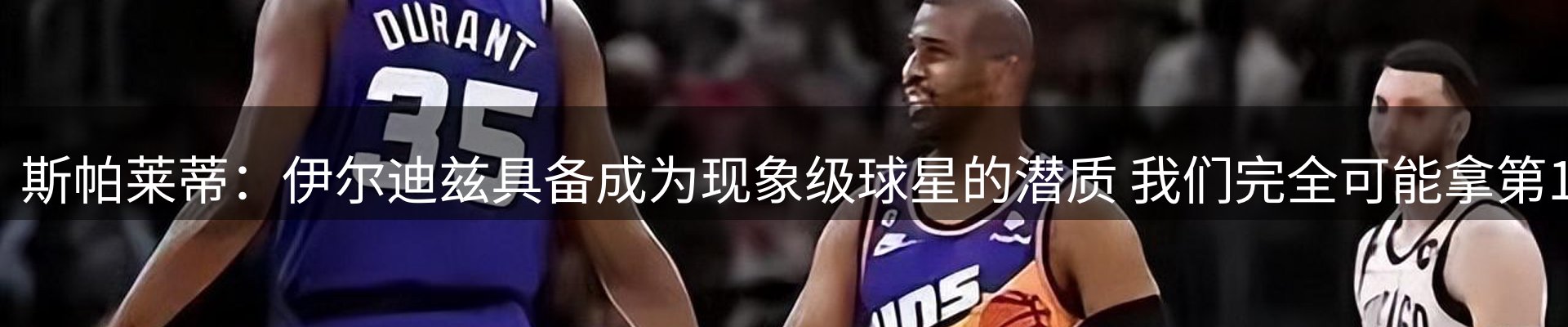 资讯动态