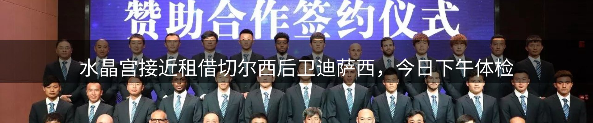 资讯动态