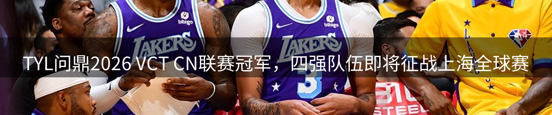 资讯动态
